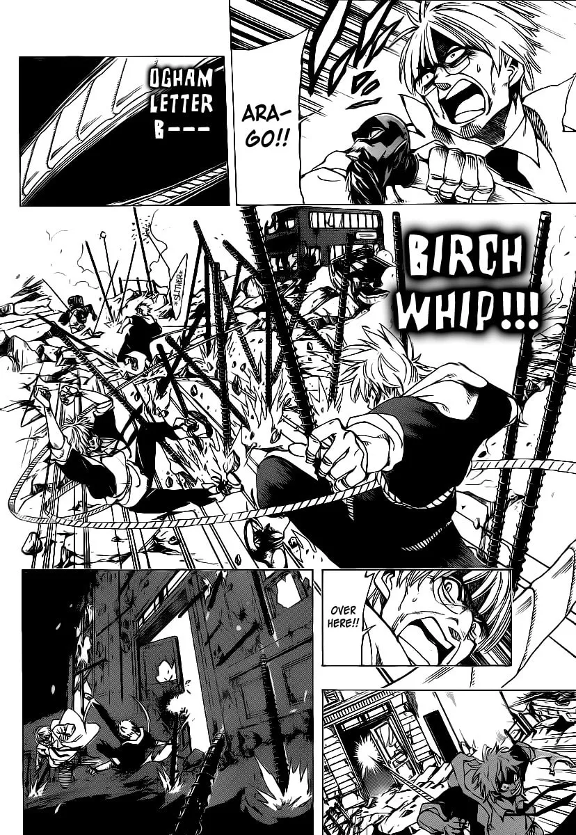 Read AR∀GO chapter 69 image 3 on Lezhin