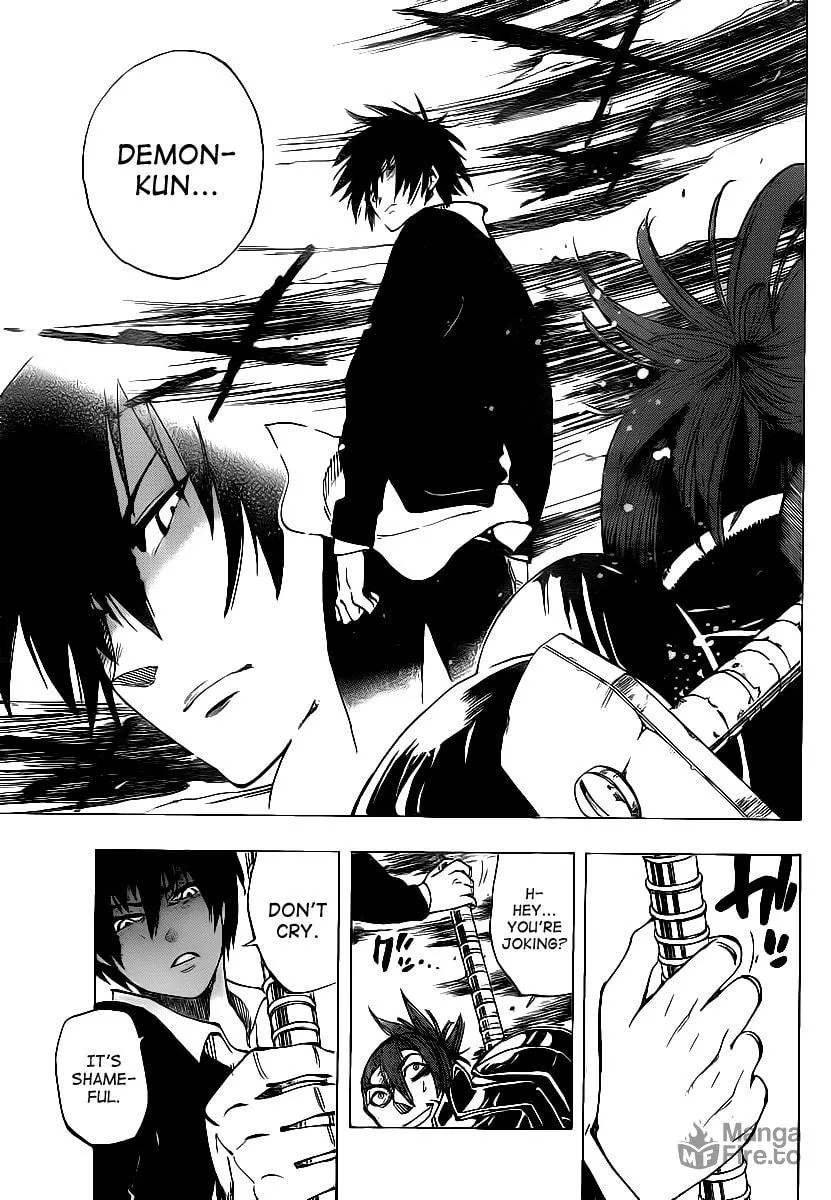Read AR∀GO chapter 69 image 8 on Lezhin
