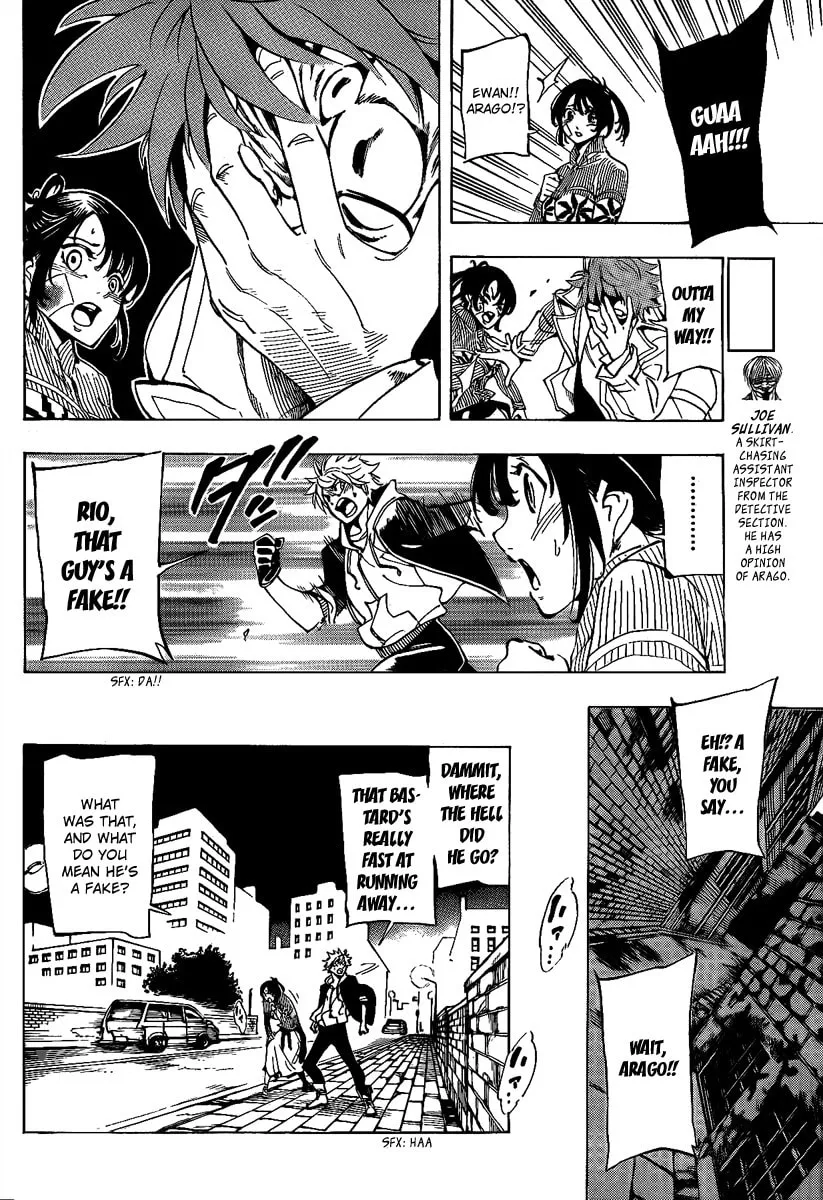 Read AR∀GO chapter 7 image 10 on Lezhin