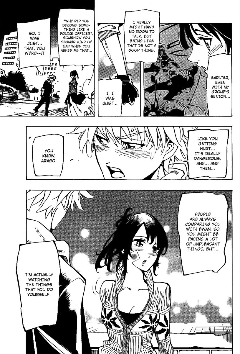 Read AR∀GO chapter 7 image 13 on Lezhin