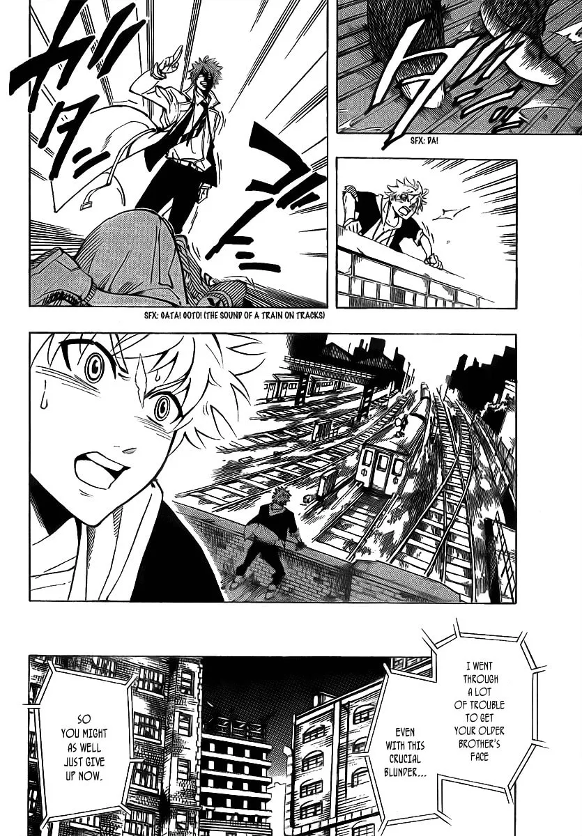 Read AR∀GO chapter 7 image 16 on Lezhin