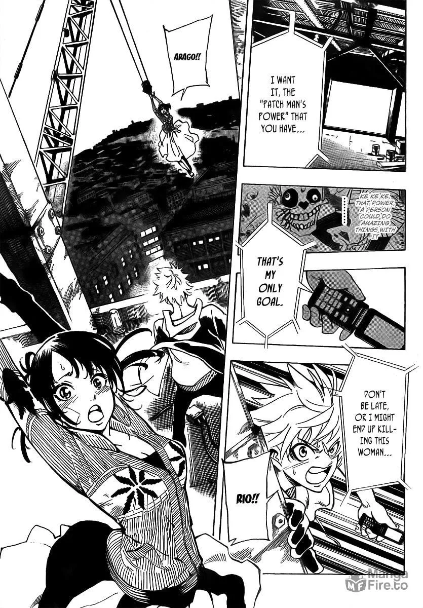 Read AR∀GO chapter 7 image 17 on Lezhin