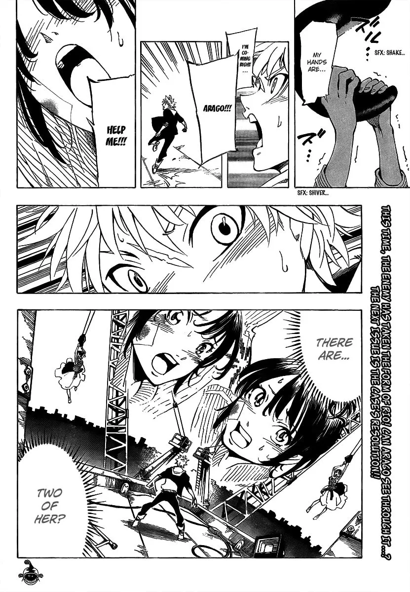 Read AR∀GO chapter 7 image 18 on Lezhin