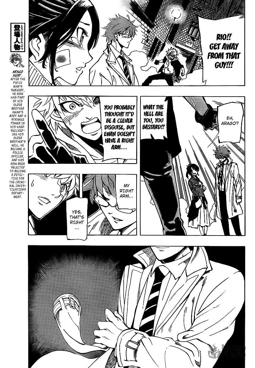 Read AR∀GO chapter 7 image 5 on Lezhin
