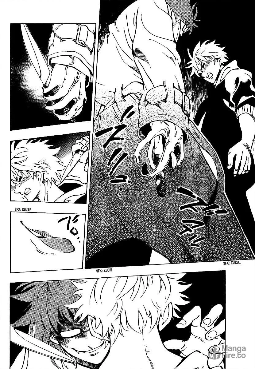 Read AR∀GO chapter 7 image 8 on Lezhin