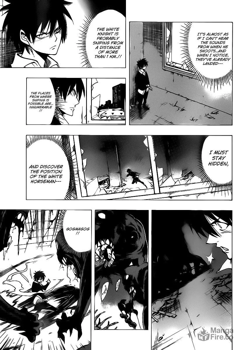 Read AR∀GO chapter 70 image 2 on Lezhin