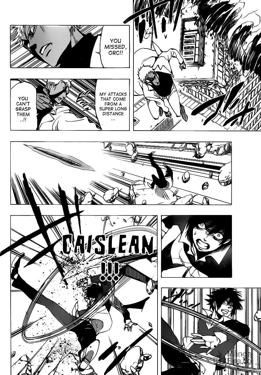 Read AR∀GO chapter 70 image 5 on Lezhin