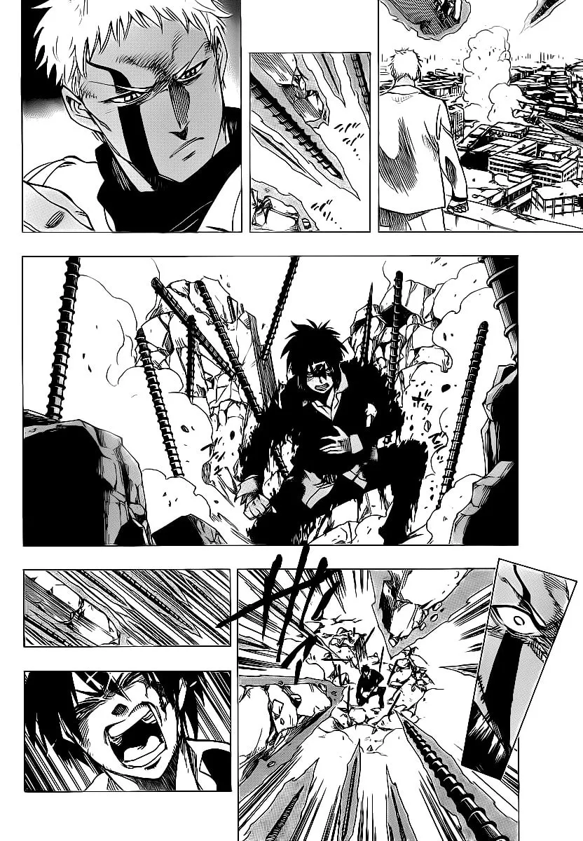 Read AR∀GO chapter 70 image 7 on Lezhin