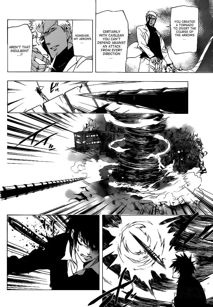 Read AR∀GO chapter 70 image 9 on Lezhin