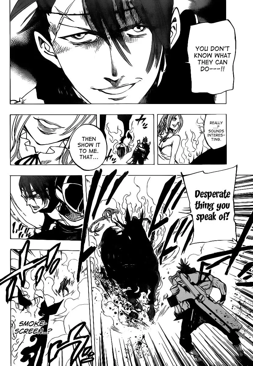 Read AR∀GO chapter 71 image 1 on Lezhin