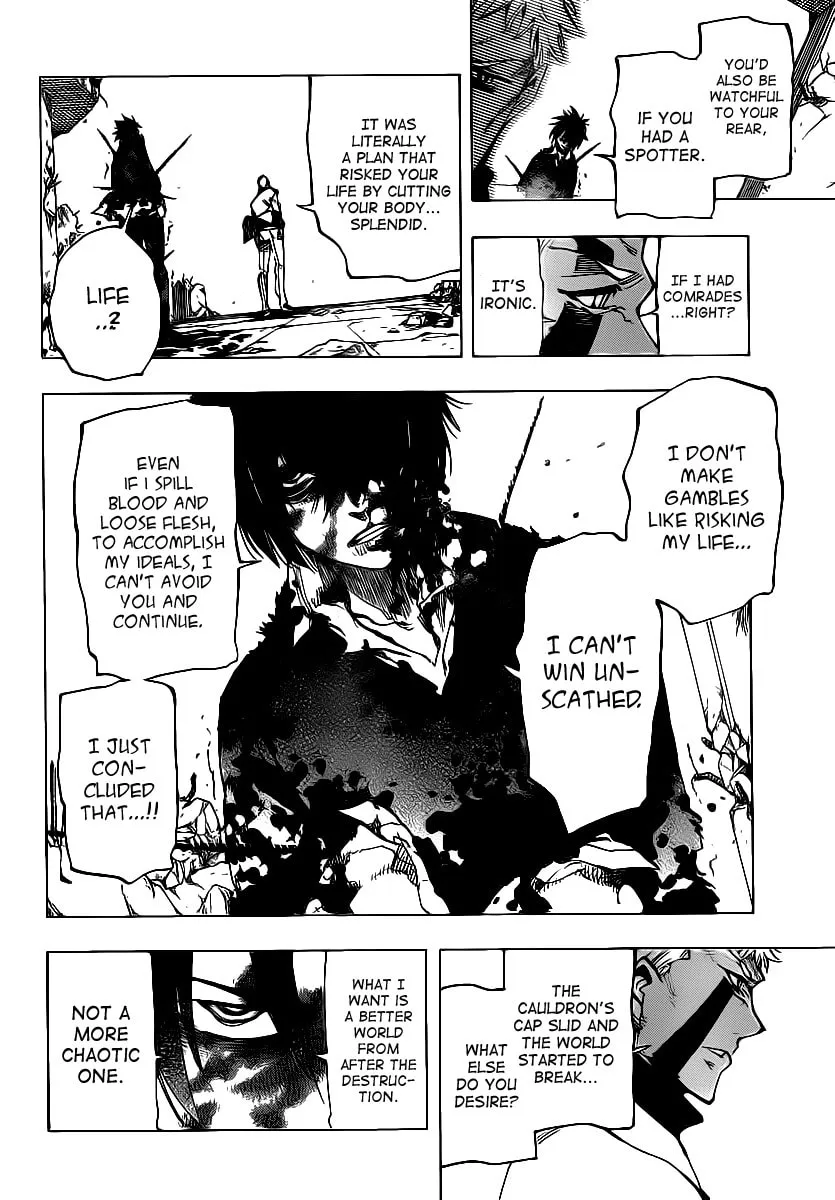 Read AR∀GO chapter 71 image 15 on Lezhin