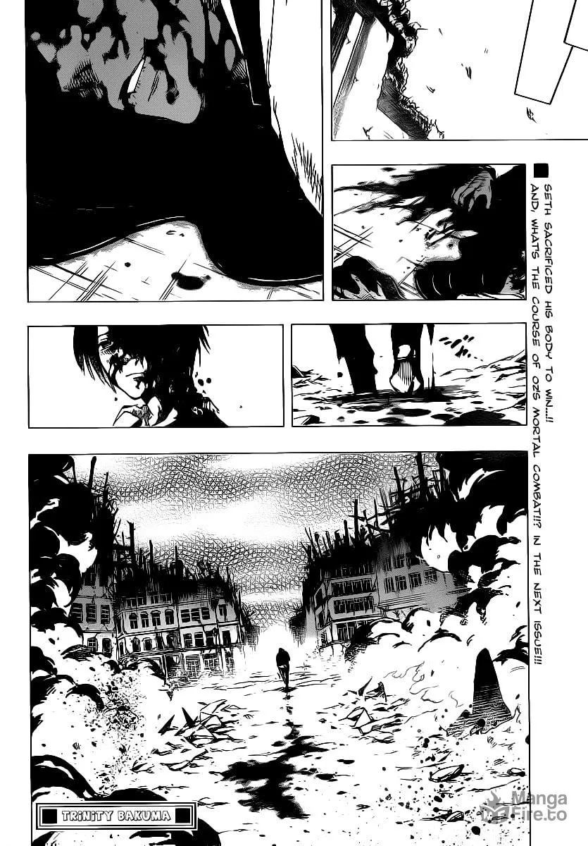 Read AR∀GO chapter 71 image 17 on Lezhin
