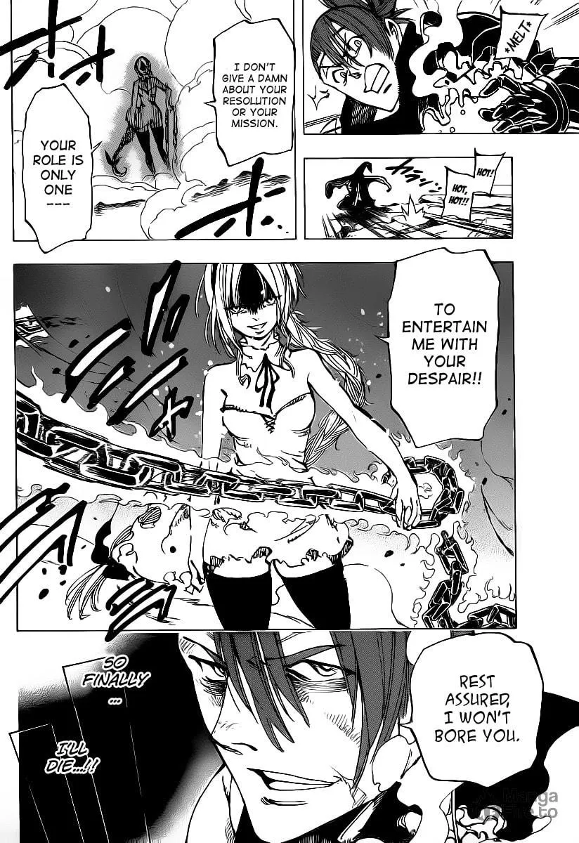 Read AR∀GO chapter 71 image 5 on Lezhin