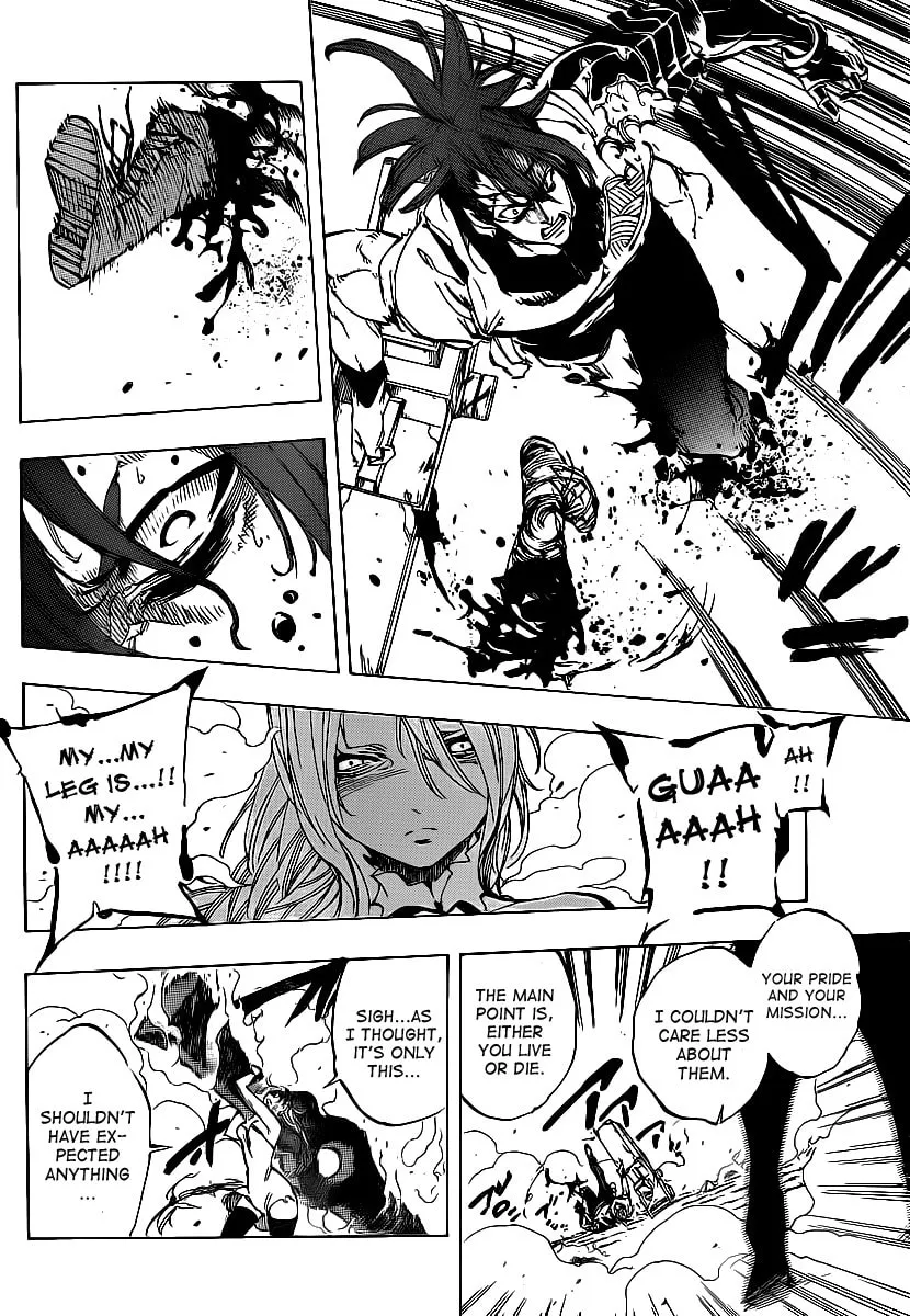 Read AR∀GO chapter 72 image 10 on Lezhin