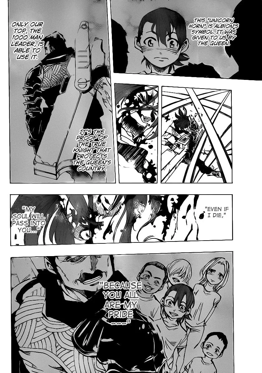 Read AR∀GO chapter 72 image 12 on Lezhin
