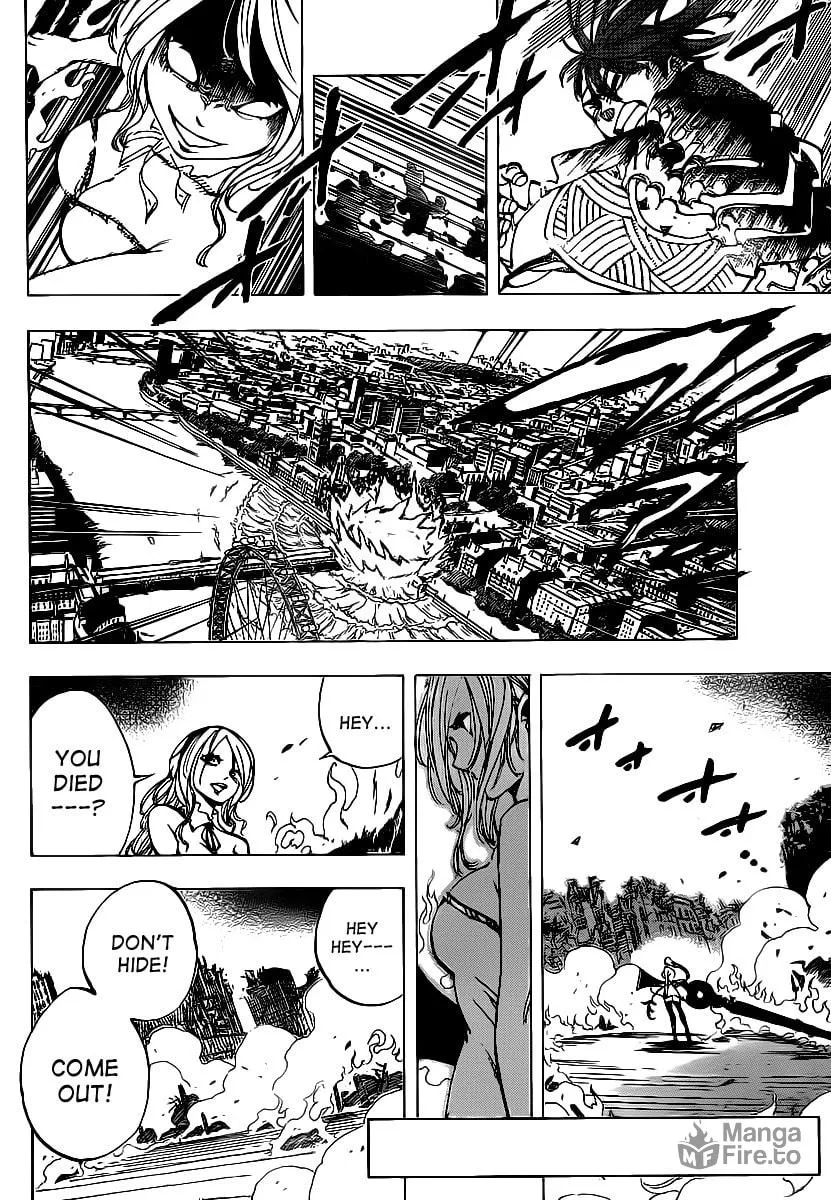Read AR∀GO chapter 72 image 4 on Lezhin