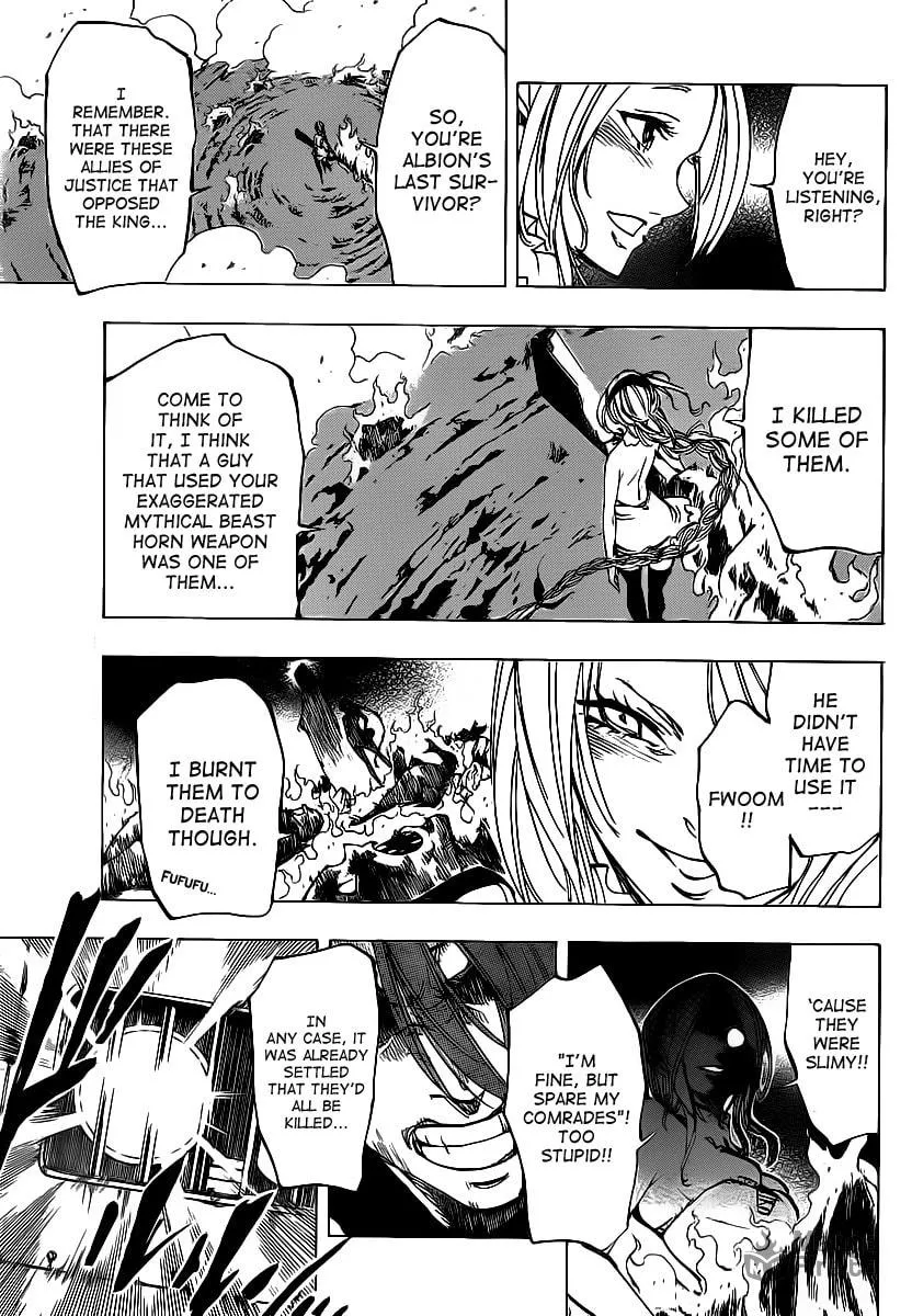 Read AR∀GO chapter 72 image 5 on Lezhin