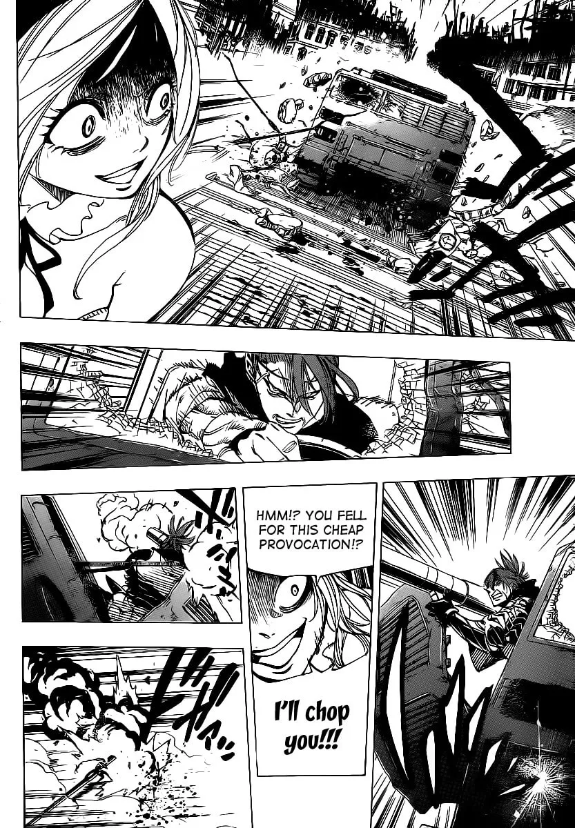 Read AR∀GO chapter 72 image 6 on Lezhin