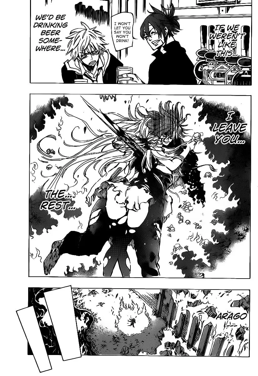 Read AR∀GO chapter 73 image 10 on Lezhin