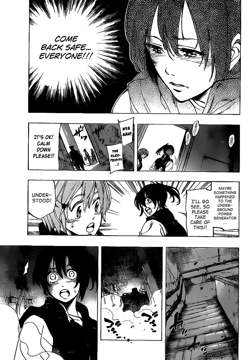 Read AR∀GO chapter 73 image 12 on Lezhin