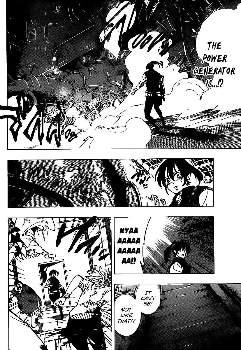 Read AR∀GO chapter 73 image 13 on Lezhin