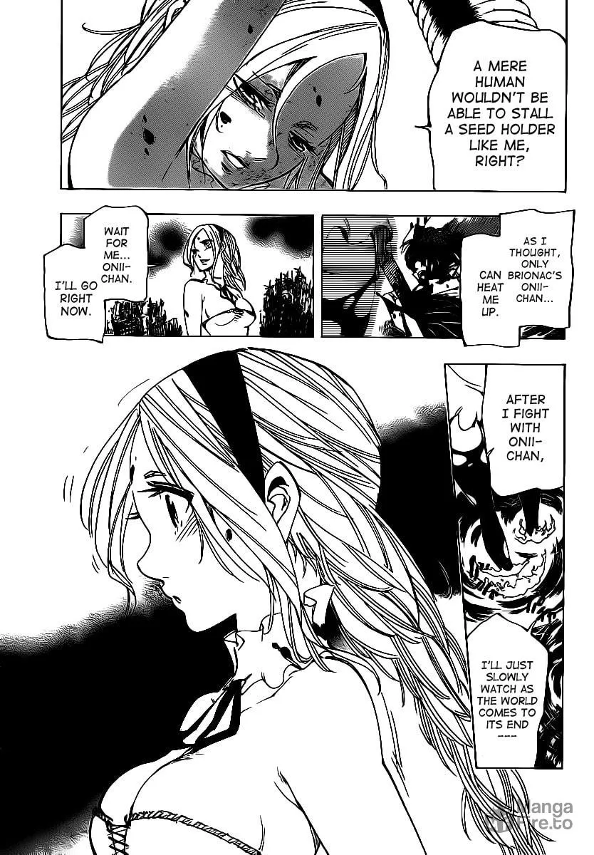 Read AR∀GO chapter 73 image 2 on Lezhin