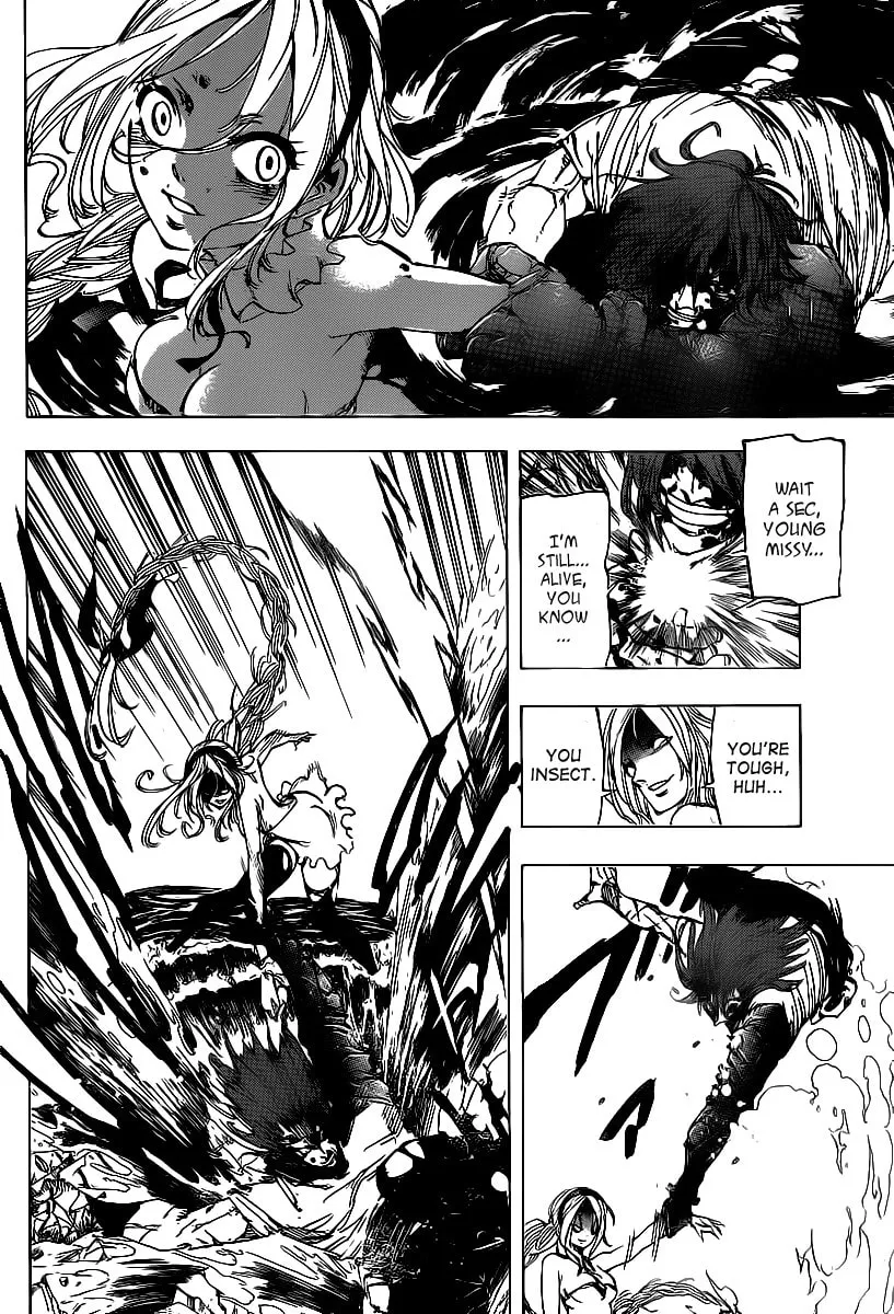 Read AR∀GO chapter 73 image 3 on Lezhin