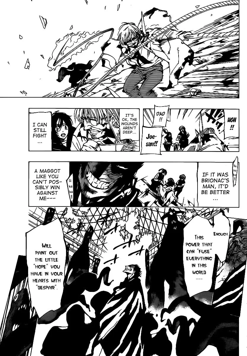 Read AR∀GO chapter 74 image 10 on Lezhin