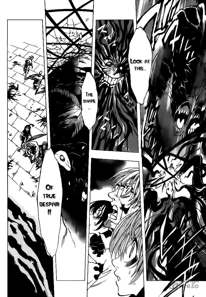 Read AR∀GO chapter 74 image 11 on Lezhin