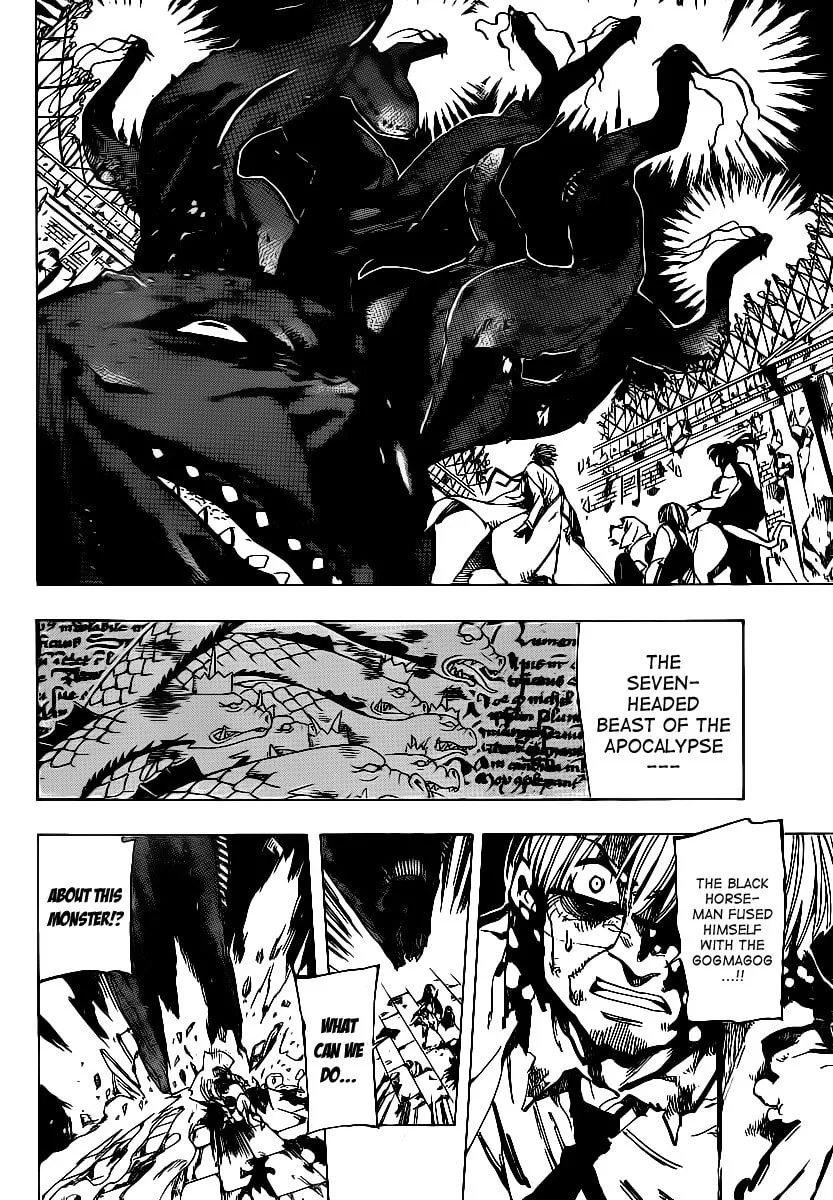 Read AR∀GO chapter 74 image 13 on Lezhin