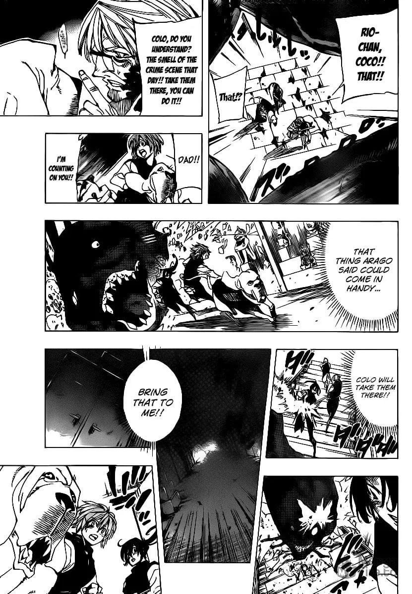 Read AR∀GO chapter 74 image 14 on Lezhin
