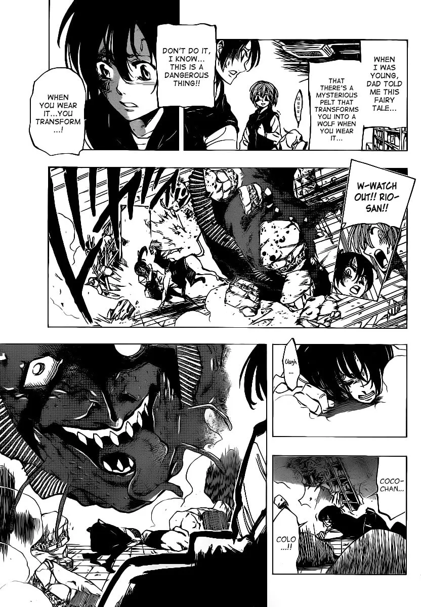 Read AR∀GO chapter 74 image 16 on Lezhin