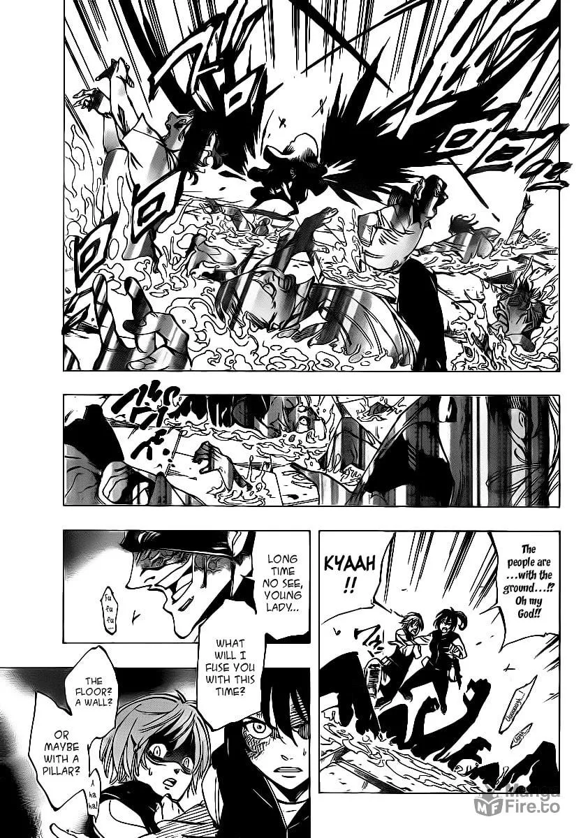 Read AR∀GO chapter 74 image 2 on Lezhin