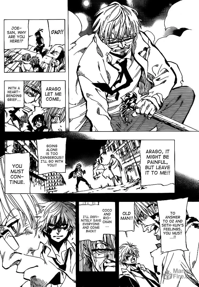 Read AR∀GO chapter 74 image 5 on Lezhin