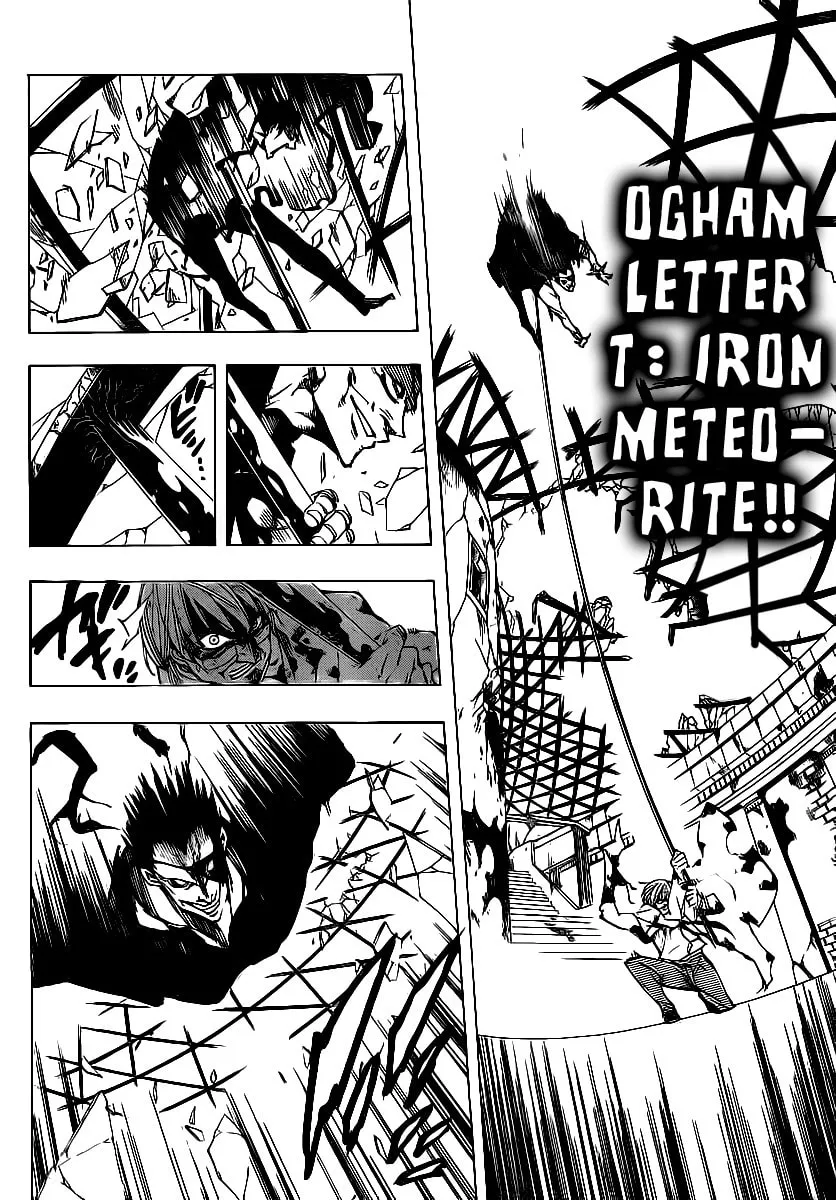 Read AR∀GO chapter 74 image 7 on Lezhin