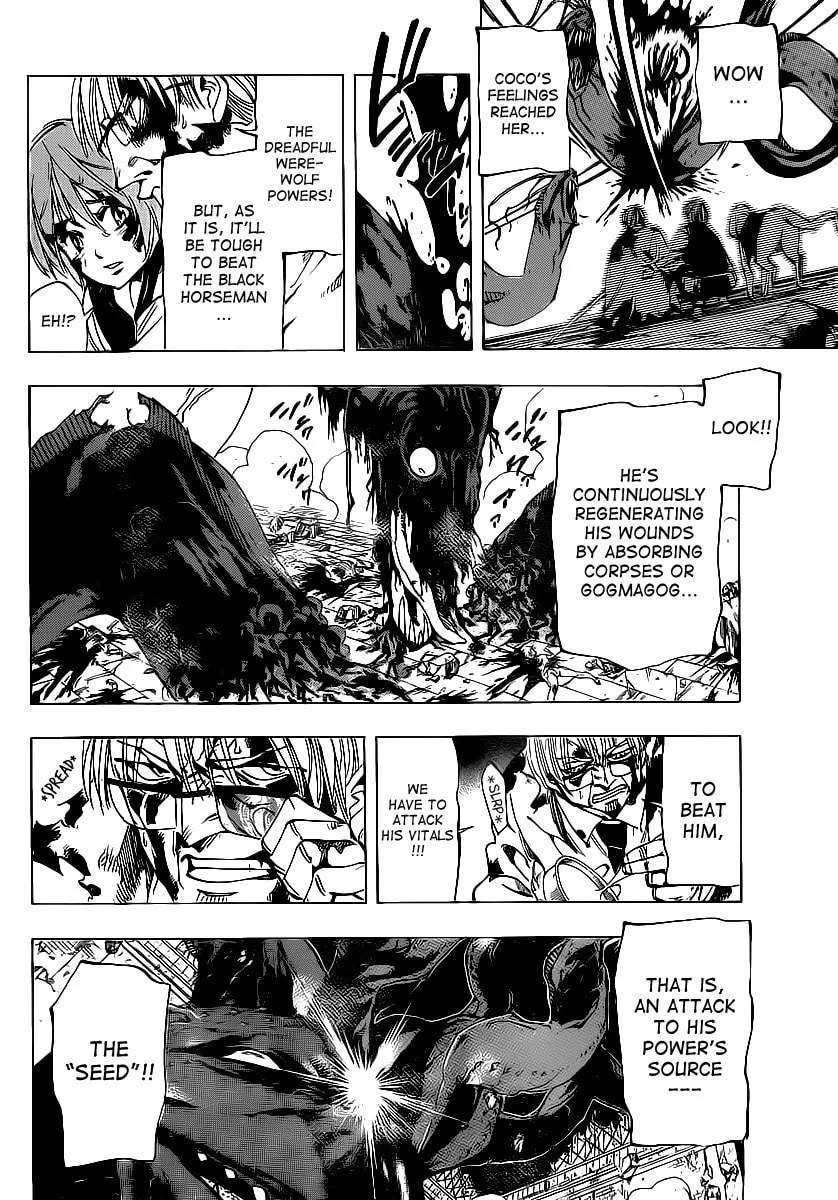 Read AR∀GO chapter 75 image 10 on Lezhin