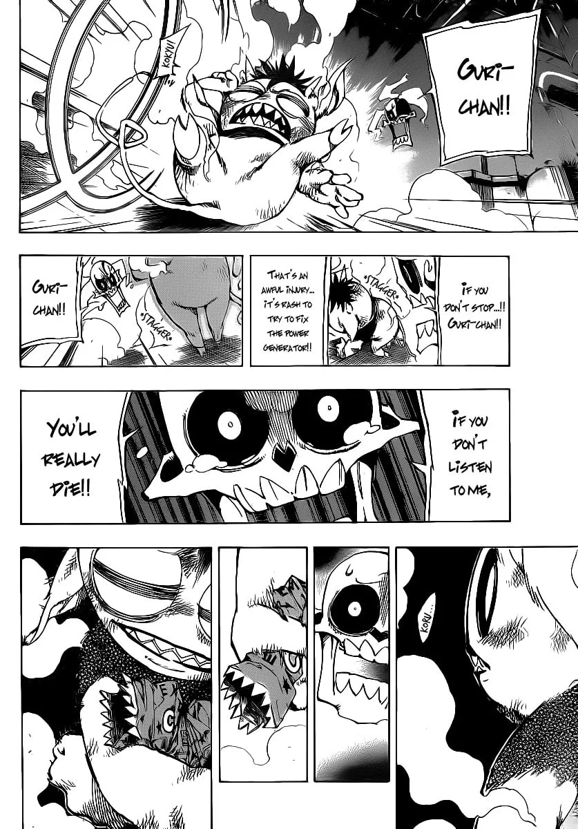 Read AR∀GO chapter 75 image 12 on Lezhin
