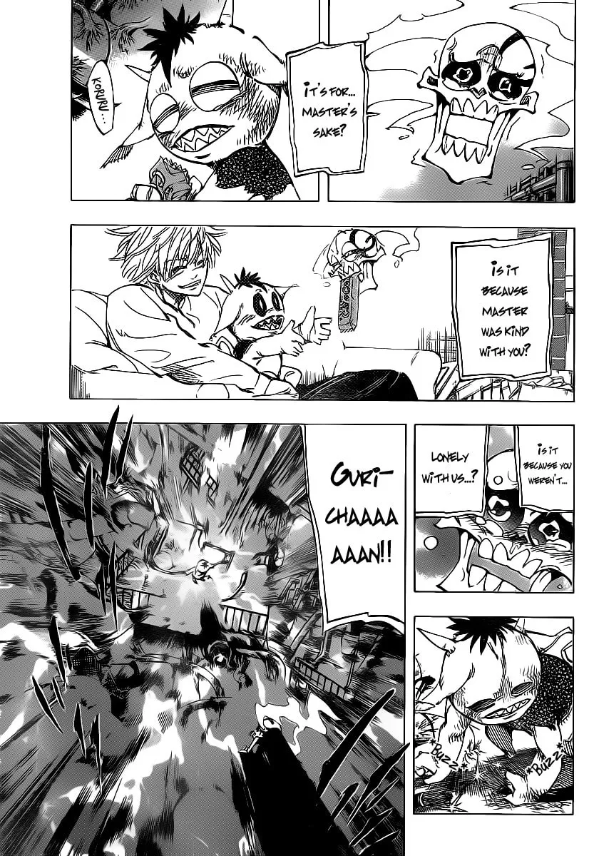 Read AR∀GO chapter 75 image 13 on Lezhin