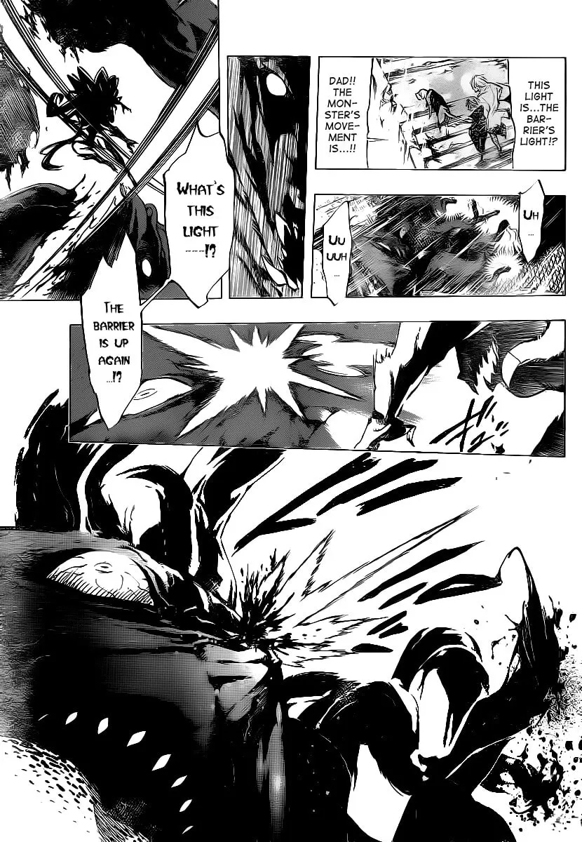 Read AR∀GO chapter 75 image 15 on Lezhin