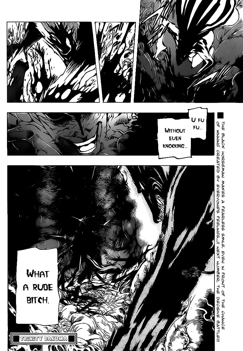 Read AR∀GO chapter 75 image 16 on Lezhin