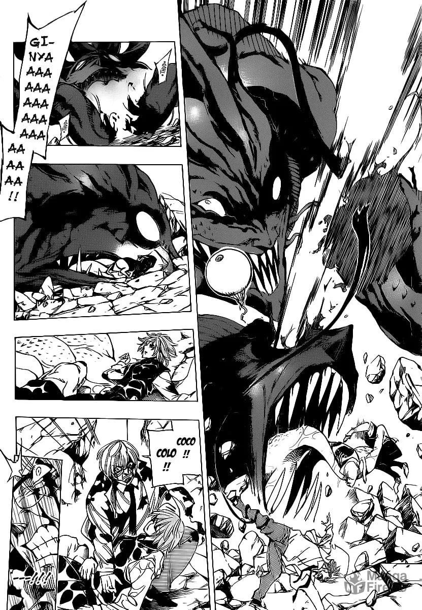 Read AR∀GO chapter 75 image 2 on Lezhin