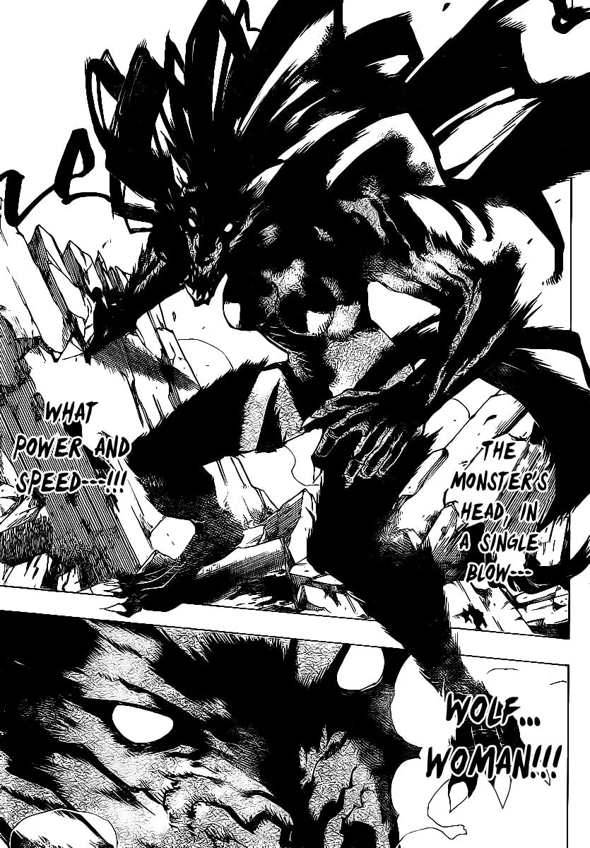 Read AR∀GO chapter 75 image 3 on Lezhin