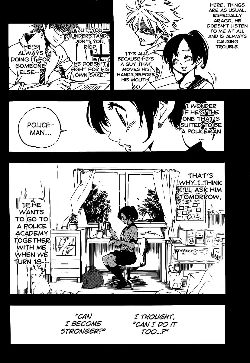 Read AR∀GO chapter 76 image 1 on Lezhin
