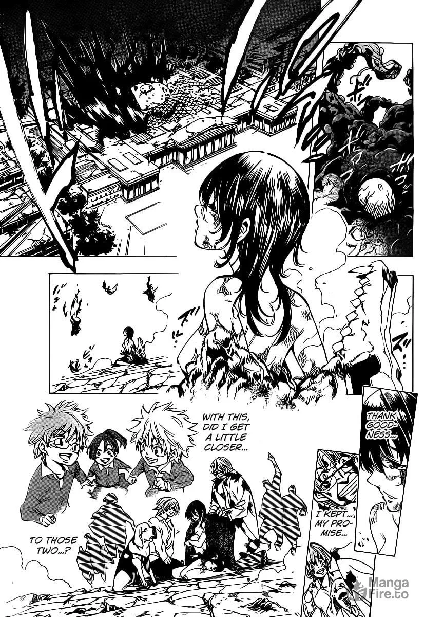 Read AR∀GO chapter 76 image 11 on Lezhin