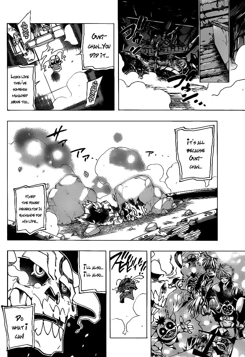 Read AR∀GO chapter 76 image 12 on Lezhin