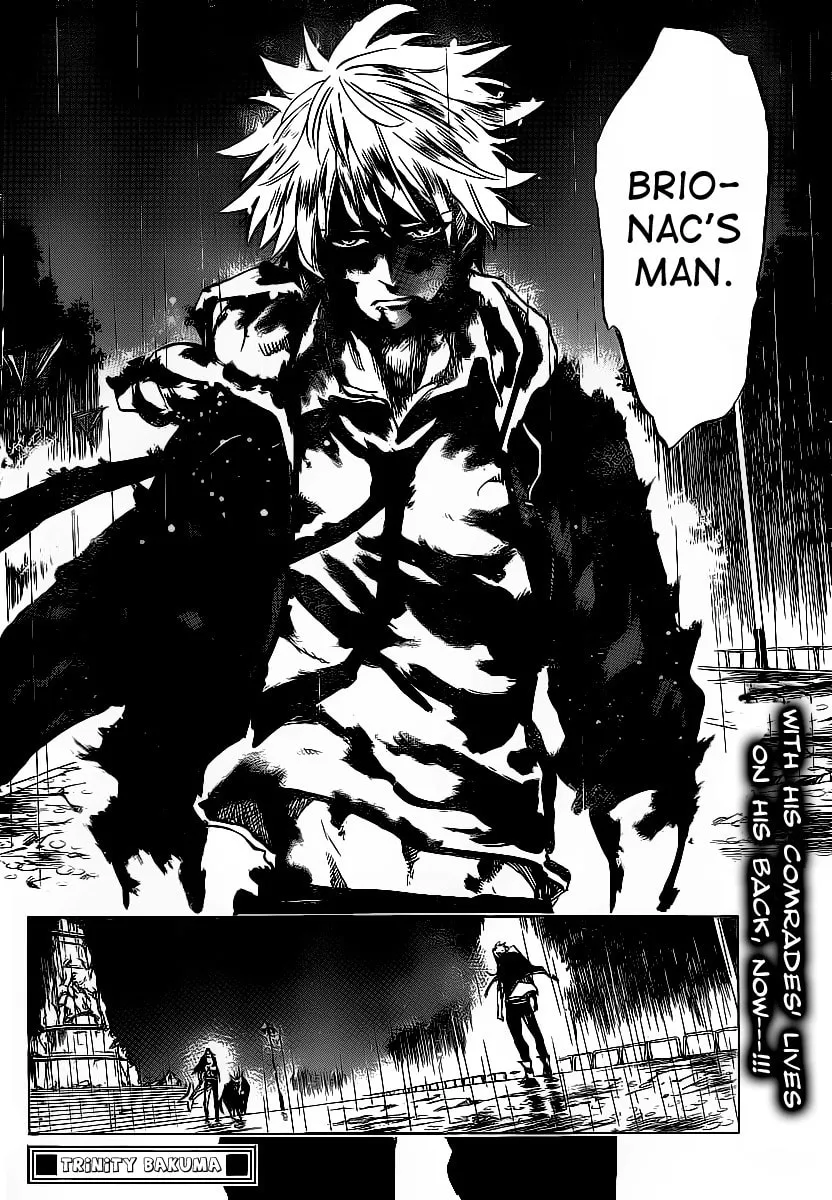 Read AR∀GO chapter 76 image 16 on Lezhin