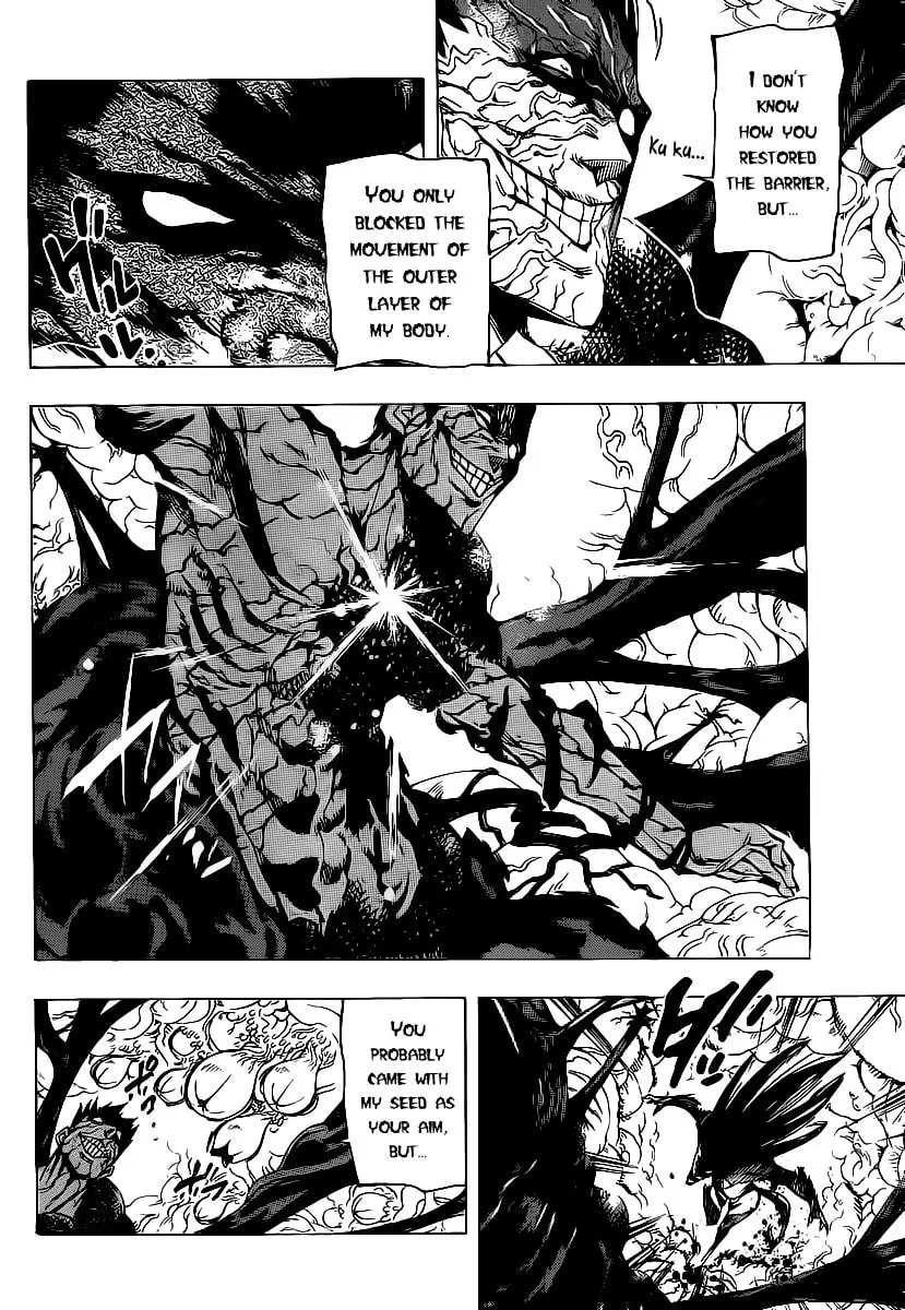 Read AR∀GO chapter 76 image 3 on Lezhin