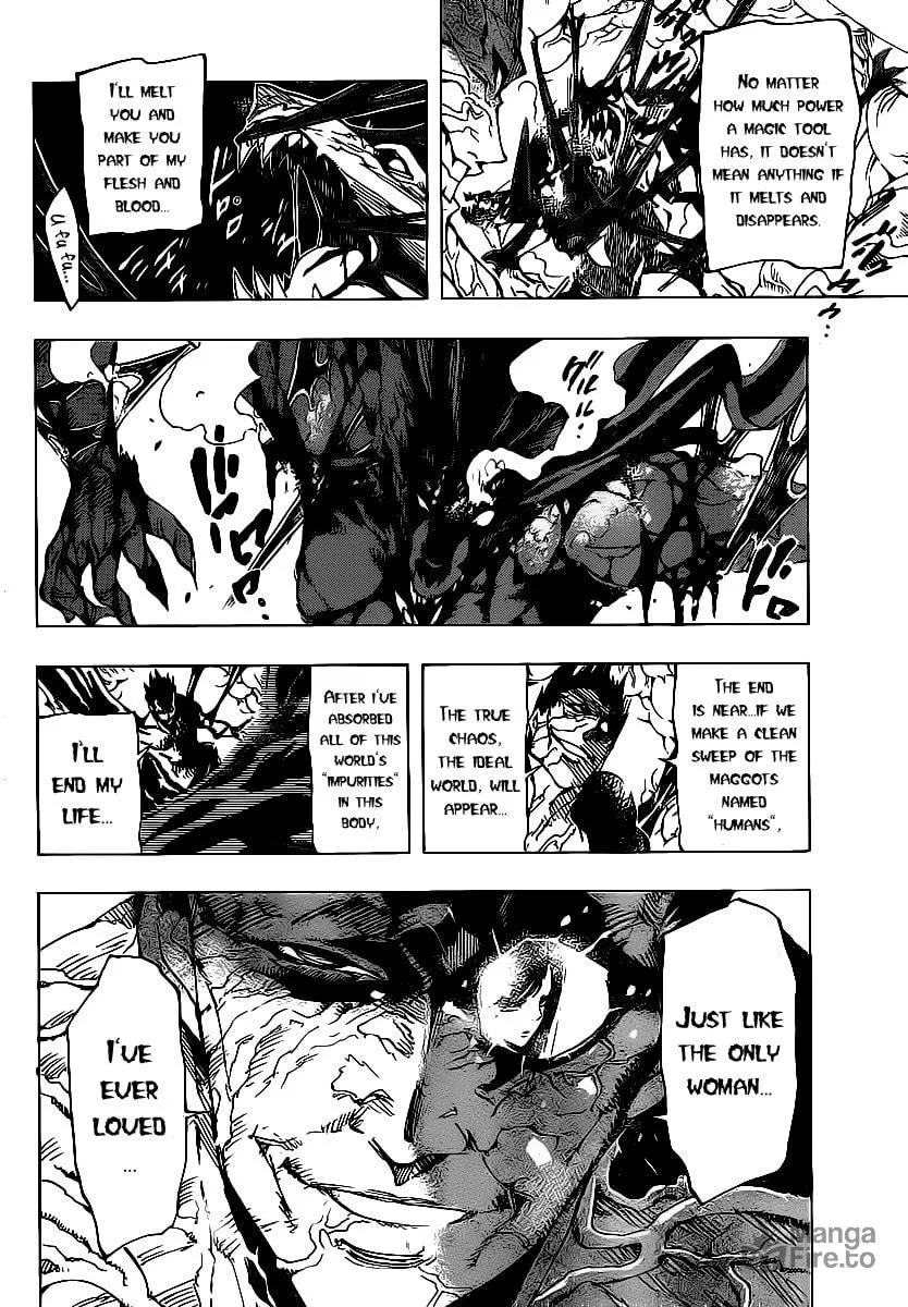 Read AR∀GO chapter 76 image 5 on Lezhin