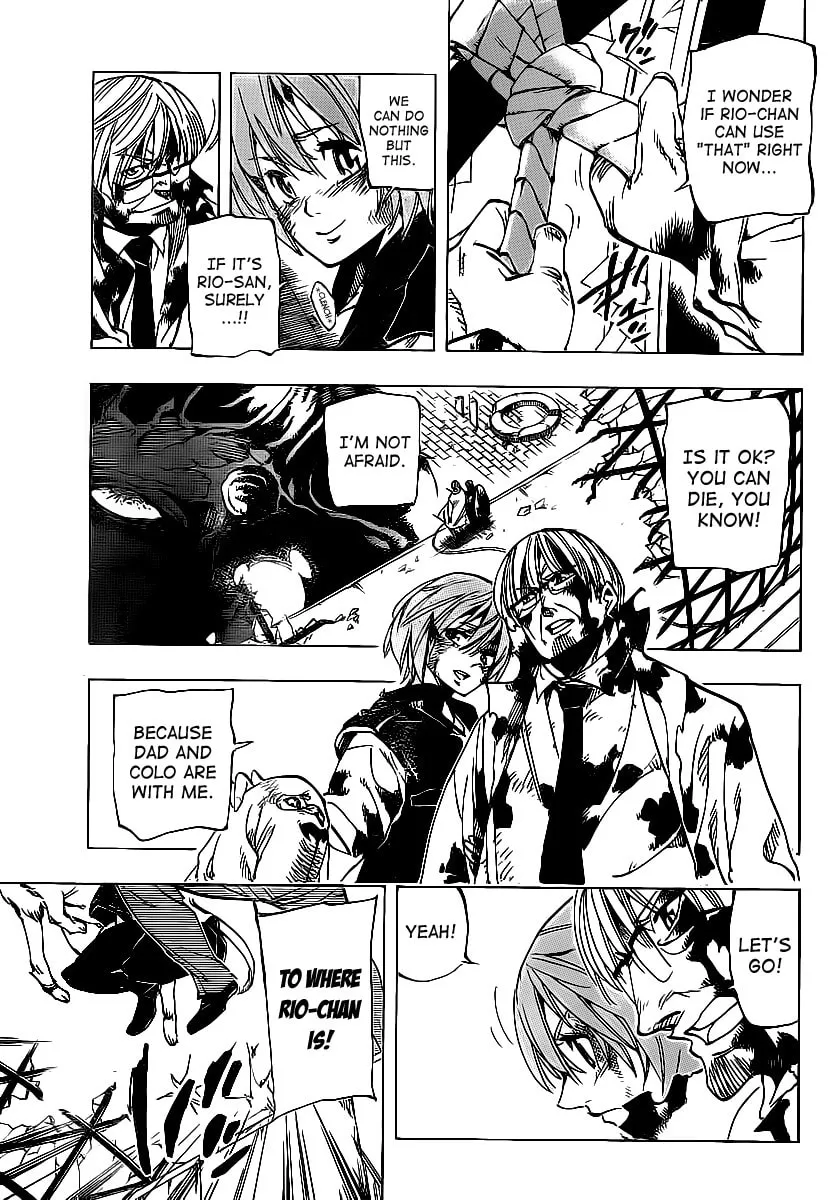 Read AR∀GO chapter 76 image 6 on Lezhin