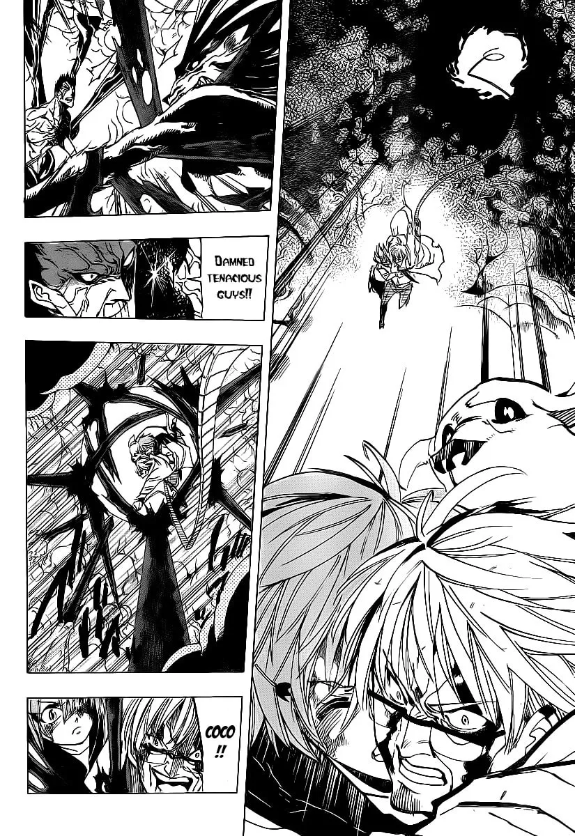 Read AR∀GO chapter 76 image 7 on Lezhin